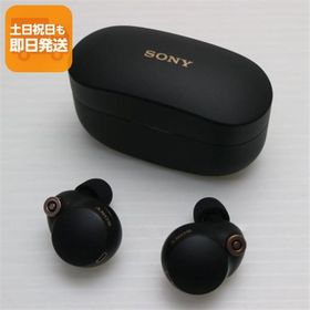 超美品 WF-1000XM4 ブラック 本体 即日発送 土日祝発送OK あすつく