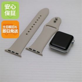 アップル(Apple)の超美品 Apple Watch series3 38mm GPS M666(その他)