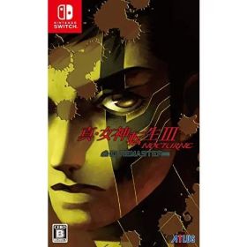 真・女神転生III NOCTURNE HD REMASTER - Switch