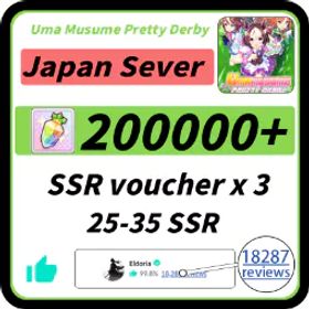 【日本]200K+虹のダイヤ |20–40 SSR