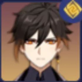 鍾離 5★ |💎 48K+ 原石