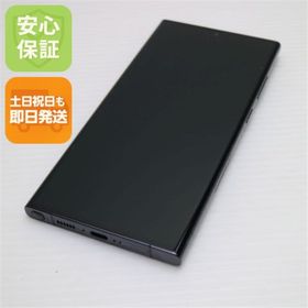 ギャラクシー(Galaxy)の超美品 SC-52D Galaxy S23 Ultra 512GB ファントムブラック M555(スマートフォン本体)