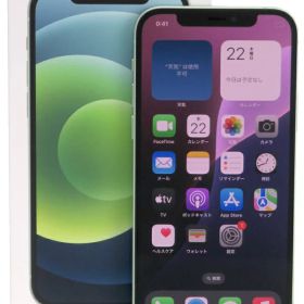 【Apple】アップル『iPhone 12 / 6.1inch / 64GB / SIMロック解除済 ドコモ / グリーン』MGHT3J/A 2020年10月発売 スマートフォン 1週間保証【中古】
