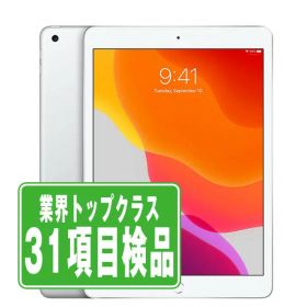 【中古】 iPad 第7世代 128GB 良品 SIMフリー Wi-Fi+Cellular シルバー A2198 10.2インチ 2019年 iPad7 本体 タブレット アイパッド アップル apple 【あす楽】【保証あり】【送料無料】 ipd7mtm1214