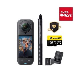 Insta360 X5 スキーキット（CINSAAHA-X582）