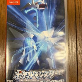 ポケットモンスター ブリリアントダイヤモンド