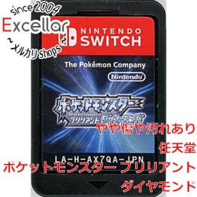 [bn:2] ポケットモンスター ブリリアントダイヤモンド Nintendo Switch ソフトのみ