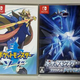 ポケットモンスター ソード ブリリアントダイヤモンド セット【値下げしました！】