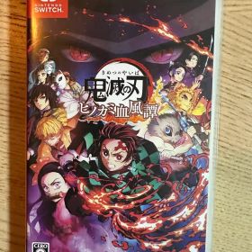 鬼滅の刃 ヒノカミ血風譚 Switch 中古 2,200円 | ネット最安値の価格