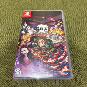 値下げしました 鬼滅の刃 ヒノカミ血風譚