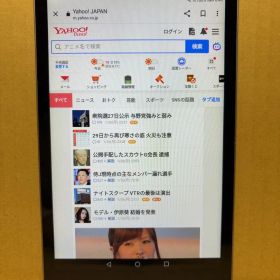 HUAWEI MediaPad T3 8.0 WiFi KOB-W09