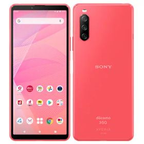 【中古】Cランク【傷や汚れあり】 SIMフリー SO-52B SONY Xperia 10 III ピンク 利用制限〇(白ロム) 送料無料