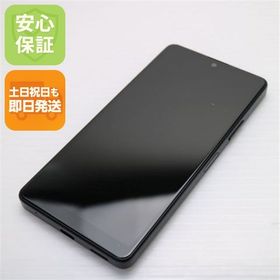 安心保証 美品 Xperia Ace III SO-53C ブラック
