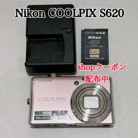 Nikon COOLPIX S620 ピンク ニコン デジタルカメラ デジカメ コンデジ クールピクス