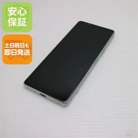 【中古】美品 SOG01 Xperia 1 II ホワイト スマホ 白ロム 中古 土日祝発送OK