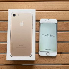 iPhone7 128GB 箱なしの場合 ¥6000