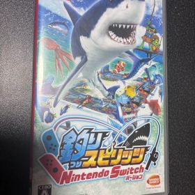 釣りスピリッツ