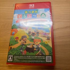 ニンテンドウ(任天堂)のあつまれ どうぶつの森 Nintendo Switch 2 Edition(家庭用ゲームソフト)