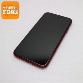 美品 SIMフリー iPhoneXR 64GB レッド RED スマホ 白ロム 中古 即日発送 Apple iphone XR あすつく 土日祝発送OK