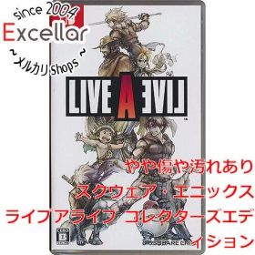 [bn:11] ライブアライブ コレクターズエディション Nintendo Switch