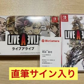 ライブアライブ HD2D 時田貴司氏直筆サイン入り