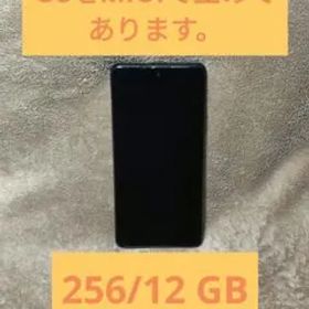 Xiaomi 11T Pro 新品¥35,800 中古¥22,000 | 新品・中古のネット最安値