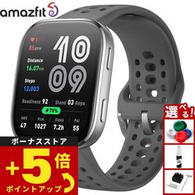 アマズフィット AMAZFIT スマートウォッチ Bip6 ビップ6 チャコール 腕時計 メンズ レディース SP170074-C17
