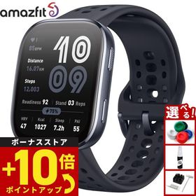 アマズフィット AMAZFIT スマートウォッチ Bip6 ビップ6 ブラック 腕時計 メンズ レディース SP170074-C01