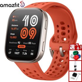 アマズフィット AMAZFIT スマートウォッチ Bip6 ビップ6 レッド 腕時計 メンズ レディース SP170074-C03