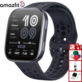 アマズフィット AMAZFIT スマートウォッチ Bip6 ビップ6 ブラック 腕時計 メンズ レディース SP170074-C01