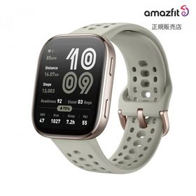 【爆買】【アマズフィット 国内正規品】 amazfit Bip 6 ストーン Bip 6 Stone