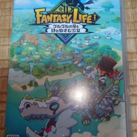 Switch ファンタジーライフi グルグルの竜と時をぬすむ少女