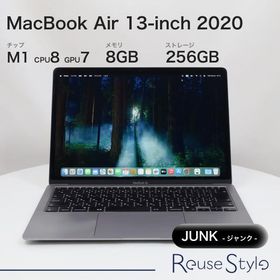 MacBook Air 13インチ 2020 M1 スペースグレイ 8GB 256GB JISキーボード Jランク