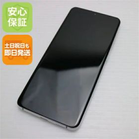 【中古】超美品 SCG01 Galaxy S20 5G クラウドホワイト スマホ 白ロム 中古 土日祝発送OK SIMロック解除済み