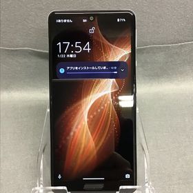 美品 国内版 SIMフリー AQUOS SENSE 5G 64GB オリーブシルバー色