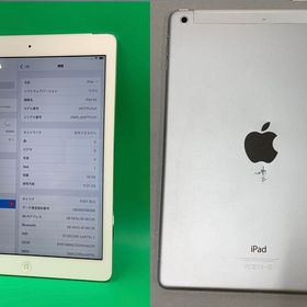 ★激安 iPad Air 初代 Wi-Fi+Cellular 16GB シルバー SIMロ解除できず