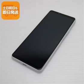 新品同様 Xperia 10 III SOG04 ホワイト 白ロム 本体 即日発送 土日祝発送OK あすつく