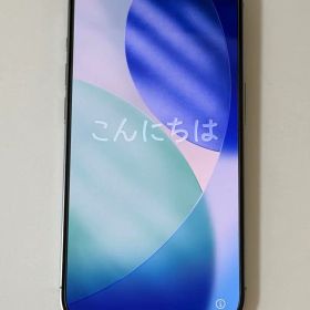 Apple iPhone 15 Pro ナチュラルチタニウム 256GB