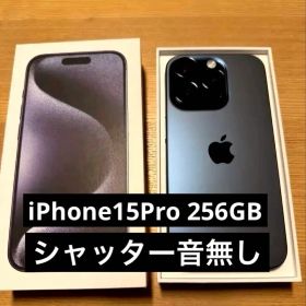 海外版 iPhone15 Pro 256GB ブルーチタニウム US版