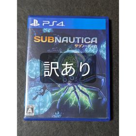 PS4 SUBNAUTICA サブノーティカ 訳あり(家庭用ゲームソフト)