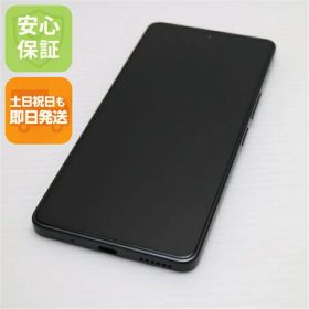 【中古】新品同様 あんしんファミリースマホ A303ZT ブラック スマホ ZTE 安心保証 即日発送 土日祝発送OK