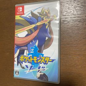 ポケットモンスター ソード