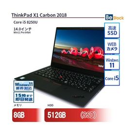 中古 ノートパソコン Lenovo レノボ ThinkPad X1 Carbon 2018 20KGS7XA00 Core i5 メモリ：8GB 6ヶ月保証