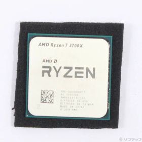 AMD RYZEN 7 3700x 　中古品 Ryzen 7 3700X 中古 16,500円 | ネット最安値の価格比較 プライスランク