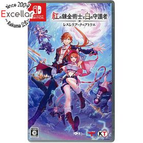 ニンテンドースイッチ(Nintendo Switch)の紅の錬金術士と白の守護者 ～レスレリアーナのアトリエ～ Nintendo Switch(家庭用ゲームソフト)