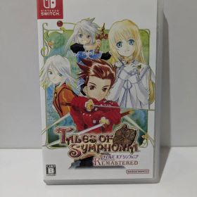 Switch テイルズオブシンフォニア リマスター