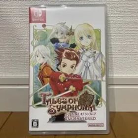 Switch テイルズ オブ シンフォニア リマスター