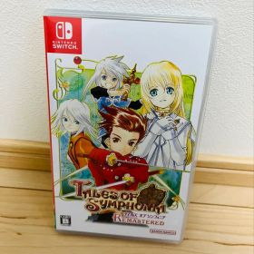 Switch テイルズ オブ シンフォニア リマスター