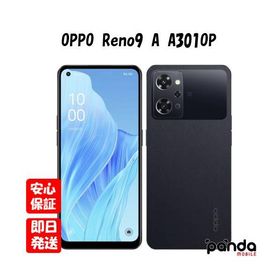 【あすつく、土日、祝日発送、店舗受取可】新品未開封品【Nランク】Y!mobile版SIMフリー OPPO Reno9 A ナイトブラック A301OP