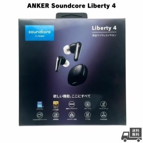 ANKER Soundcore Liberty 4 ワイヤレスイヤホン